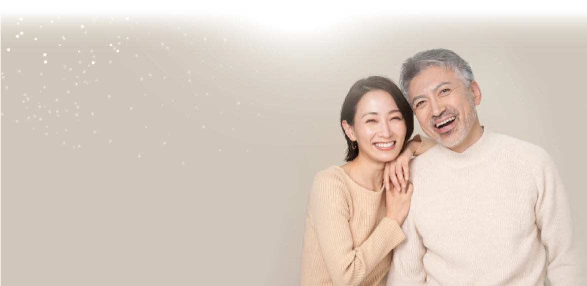 若返って幸せに暮らす老夫婦のイメージ